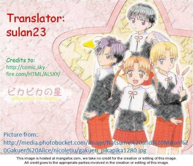 Gakuen Alice Chapter 63 1